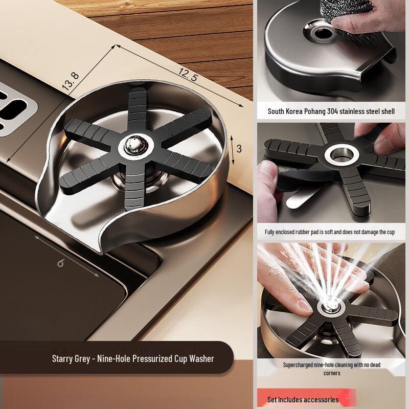 

TLXT Stainless Steel High-Pressure Cup Rinser