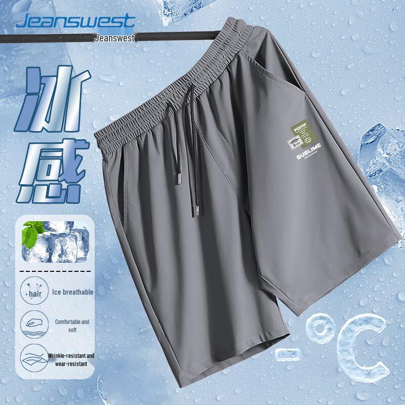 

Jeanswest Men s Ice Silk Quick-Dry Casual Shorts 3XL