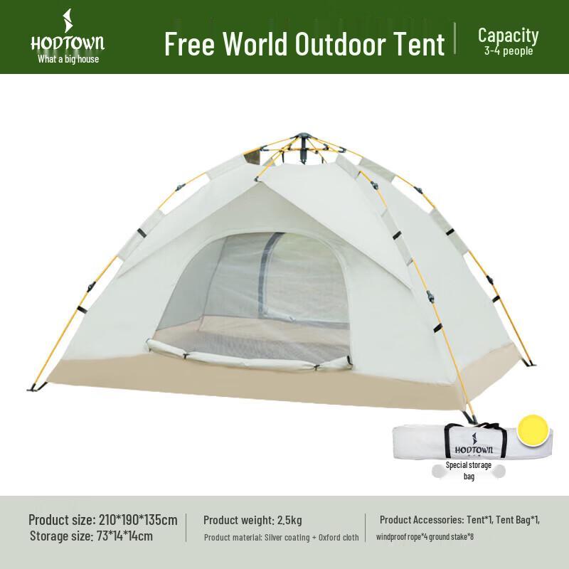 Hodtown Automatic Waterproof Two-Person Camping Tent