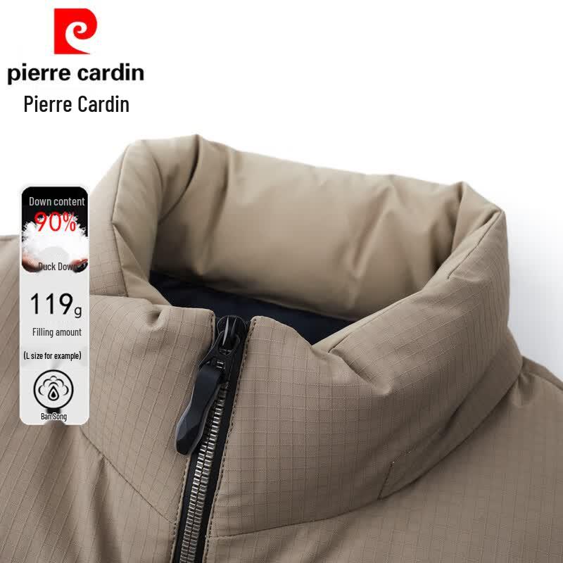Pierre Cardin Men's Thickened Stand Collar Down Jacket
