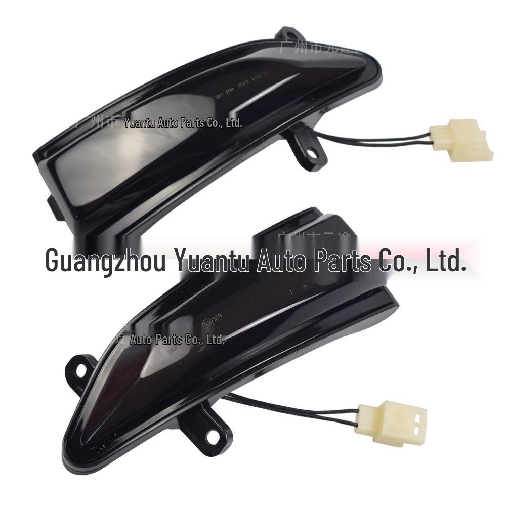 

Nissan Teana/Sylphy B17 US Rearview Mirror Sequential Turn Signal Light