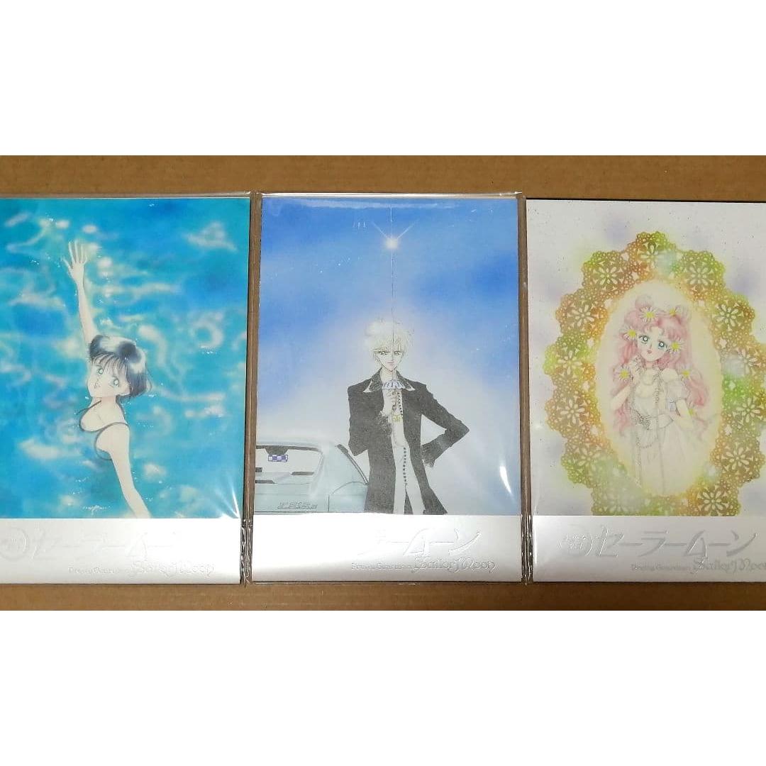 Pretty Guardian Sailor Moon Raisonn Postcard Set 3 Pieces