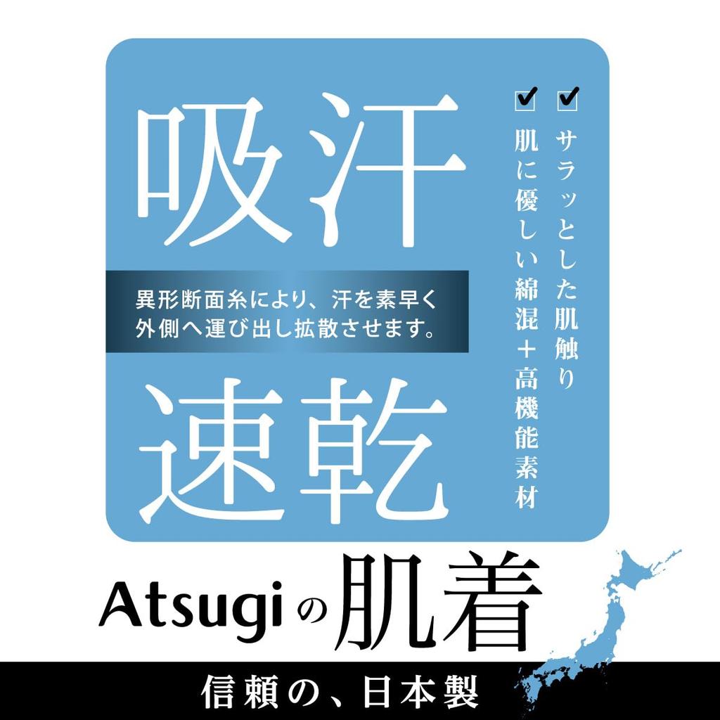 Casual Cotton Tank Top Inner with Made In Powder Peach [Atsugi] Underwear, Blend, Moisture-wicking, Quick-drying, Cups, Japan, 47306RS, Women's,