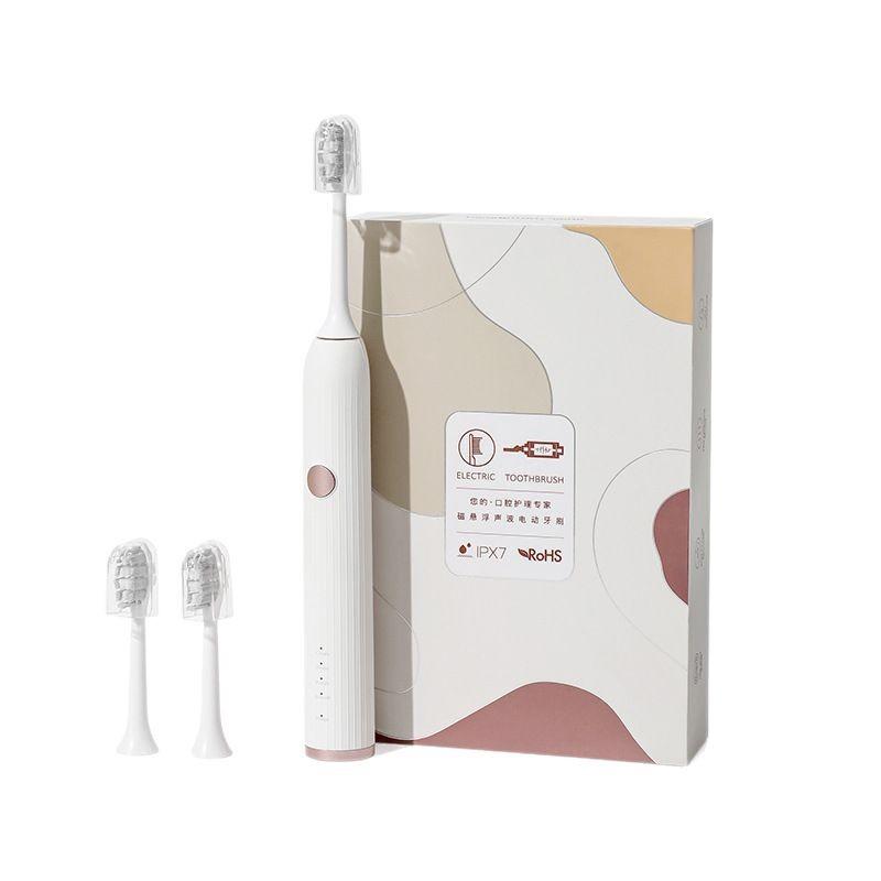 Maglev Electric Toothbrush Sweeps Adult Soft Hair Couple Sonic Home Charging~~ Toothbrush