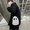 PU Leather Shoulder Bag Adjustable Strap Halloween Mini Bag Funny Ghost Crossbody Bag  Women's