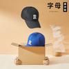 Multi-Color Hardtop R-Letter Baseball Hat Men'S And Women'S Sports Sunshade Sun Protection Moisture Cap Has Large Size