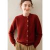 Women's Cashmere Sweater Cardigan - Warm, Stylish, Loose-Fit for Autumn Winter