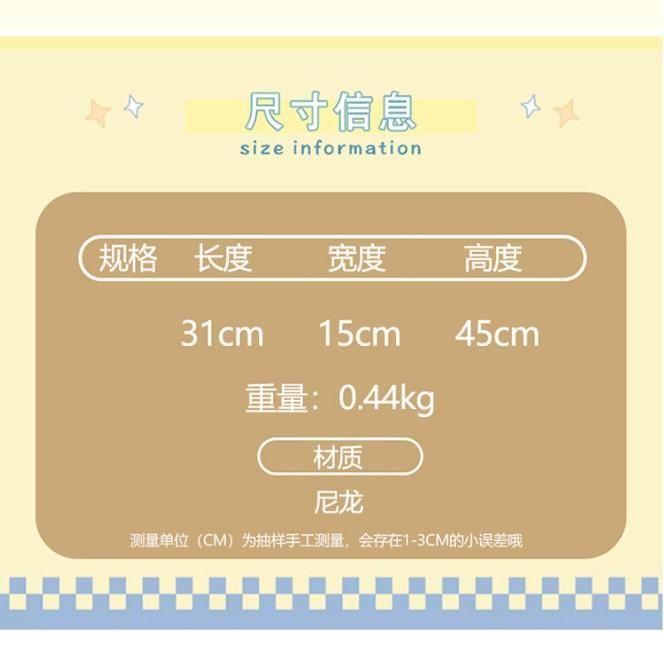 Schoolbag new plaid trend schoolbag female students Japanese versatile students large capacity design sense niche backpack backpack