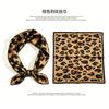 [111 Mulberry Silk] Spring and Autumn Versatile Colorful Scarf Small Scarf Silk Scarf 11cm Small Square Scarf Women
