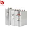 Componente electrice – Componente pasive