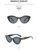 High-End Women's Leopard Print Cat Eye Sunglasses - Slimming Retro European & American Style