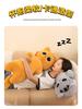 Cross-Border Big Eye Cat Long Pillow Plush Toy