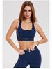 Women's High-Waisted Butt-Lifting Yoga Pants & Shockproof Sports Bra Set