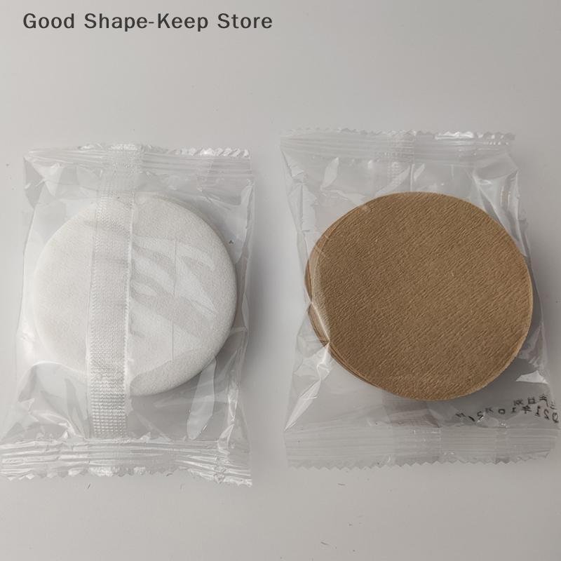 100-Pack Disposable Coffee Filter Papers, 51mm 53mm 58mm for Delonghi Breville Machines, Espresso Portafilter Puck Screen