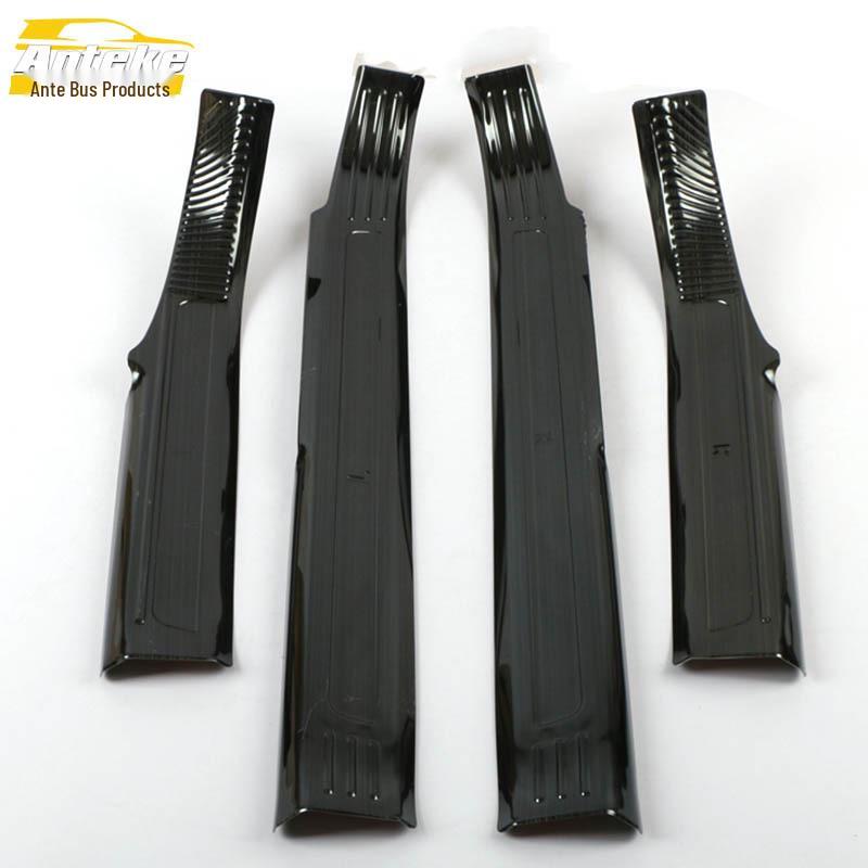 Tayron Stainless Steel Welcome Pedal Trim for 18 Models: Sill Strip Bright Decal Car Accessory