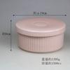 Yuuki Roman Ceramic Rice Container (3 Cups Capacity), Microwave Safe, Made In Japan (Hasami Ware), Stylish, Energy Saving, Pink