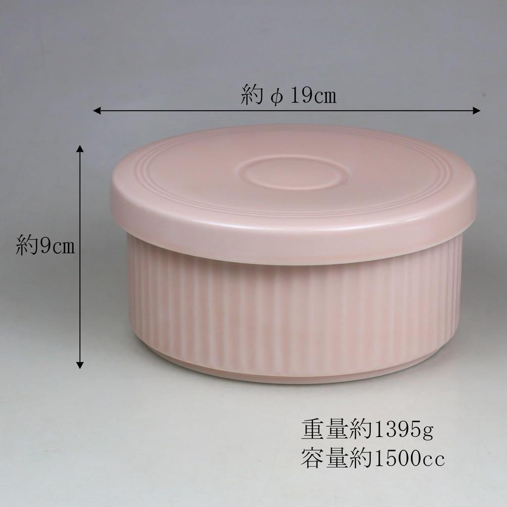 Yuuki Roman Ceramic Rice Container (3 Cups Capacity), Microwave Safe, Made In Japan (Hasami Ware), Stylish, Energy Saving, Pink