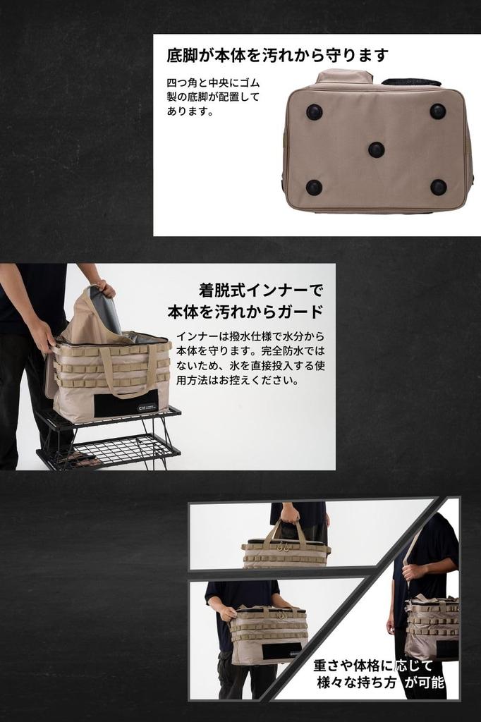 ChillCamping Cooler Soft Insulated Cooler Outdoor Camping Box, Cooler, Bag, (Black PRO)