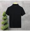 Men's Trendy Slim-Fit Korean Polo Shirt - Summer 2023 Collection