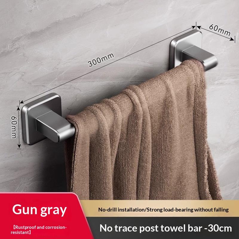 30/40/50cm Towel Rack for Bathroom, No-drill, Shelf, Storage Rack, Wall-mounted, Toilet, Washroom, Towel Hanging Rod, Single Rod