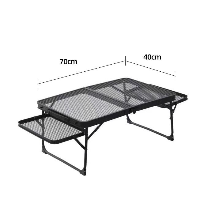 Portable Adjustable Aluminum Camping Table with Folding Iron Mesh