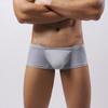 Herren Niedrig sitzende Eis Seide Boxershorts Sexy Einfarbige Dünne Unterhose Bequem Unsichtbar Enganliegende Unterwäsche