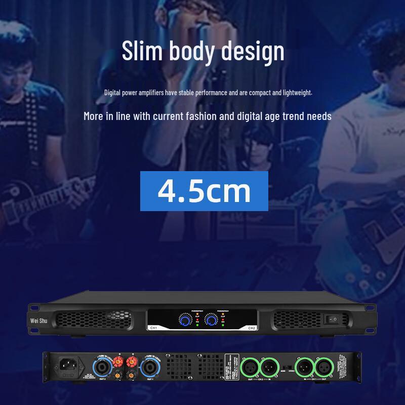 Professional 2-Channel 1U Digital Power Amplifier (CN Version)