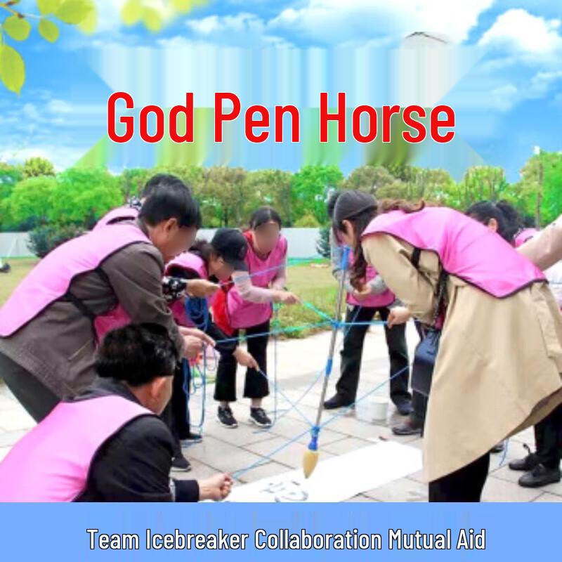 Zilaiqu Team Building & Group Activity Game Props