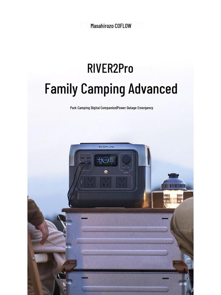 EcoFlow 2Pro 220V High Power Outdoor Portable Lithium iron Phosphate Backup Power Supply