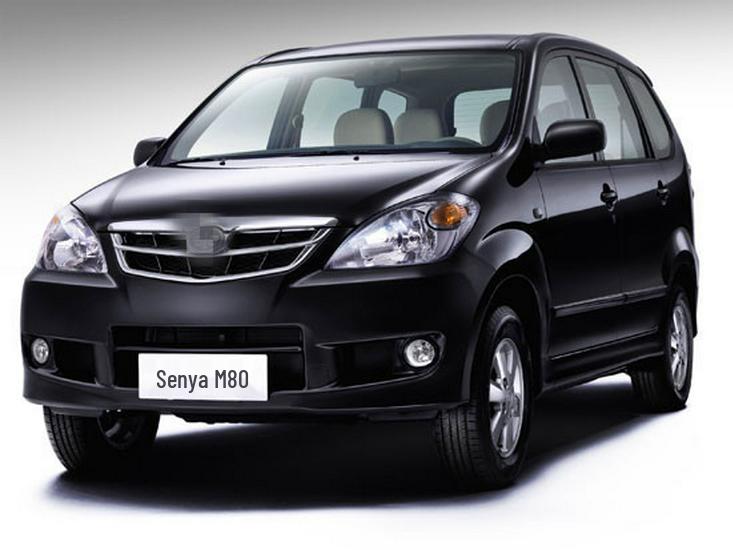 FAW Senya M80 Headlight Assembly for 2008-2014 Models