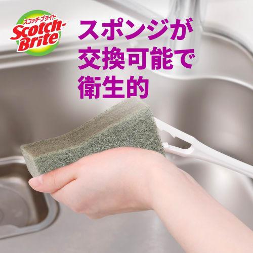 3M Sponge Brush Water Bottle Amazing Bottle Washing Replacement Gray Scotch Bright MBC-03KGY-R
