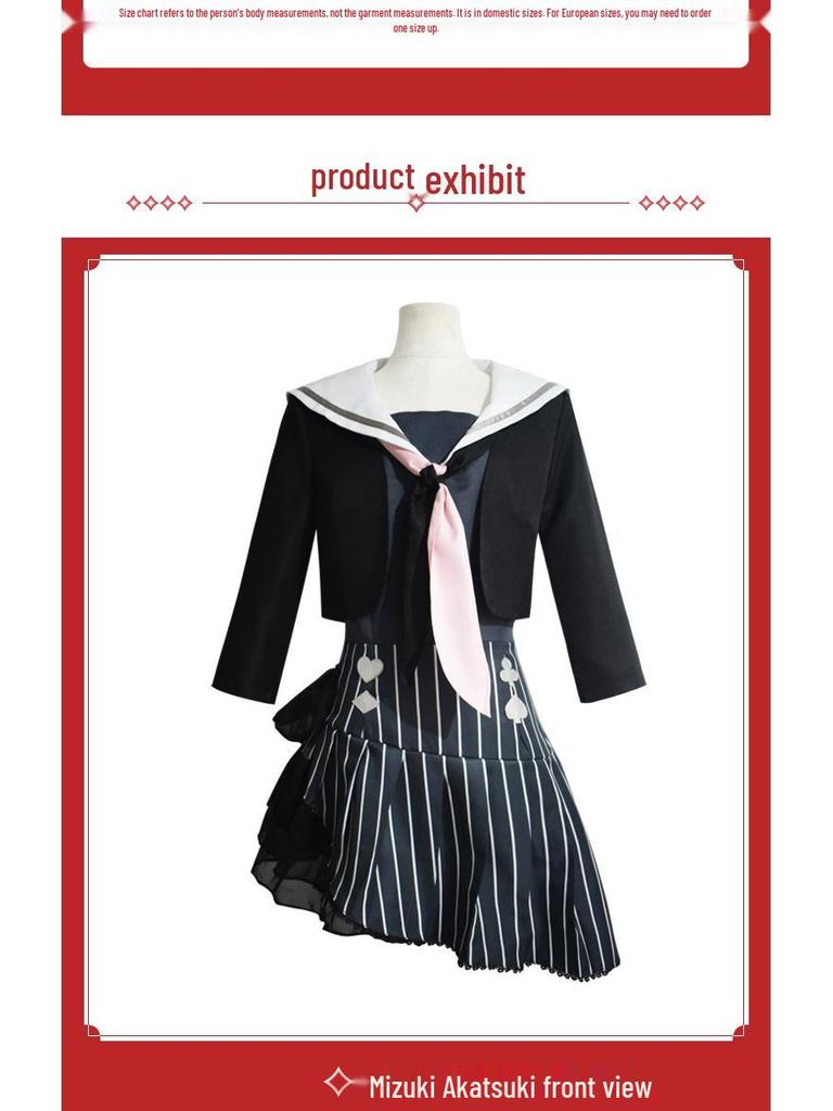 Colorful Stage: Hatsune Miku Cosplay Costume - Mizuki Lolita Full Set