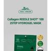 VT Pro Cica Reedle Shot 100 2Step Hydrogel Mask Set