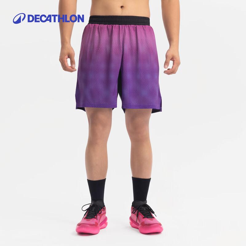 

Легкие спортивные шорты мужские с карманами Decathlon XL