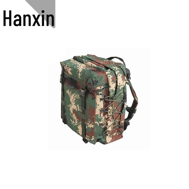 Hanxin 06 Outdoor Training Camouflage Backpack