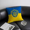 Blue Yellow Ua-Ukr-Ukraine Pillow Case Anti-dustmite Invisible zipper Sofa Bed