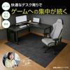 Lakurasu Gaming Chair Mat, Fluffy, Water-Repellent, Floor Protection, Scratch Prevention, Soundproofing, Gray, 90x120