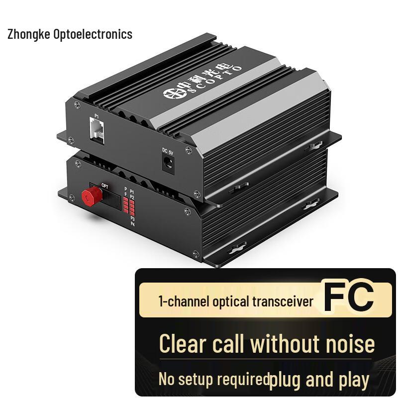 Zhongke Opto-electronic Telephone Fiber Optic Transceiver ZK-1000-1P-SC