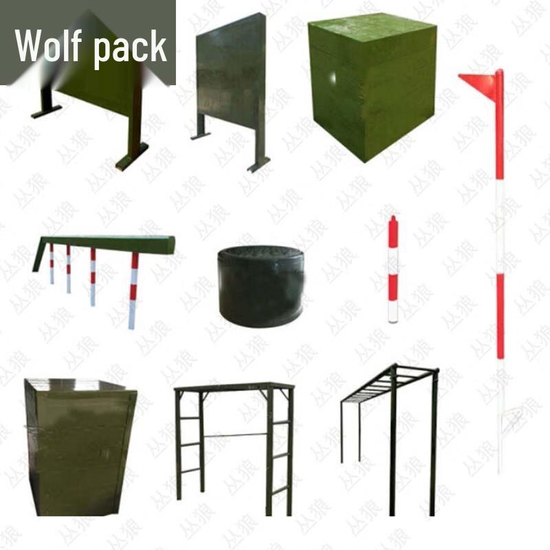 Conglang 400M Outdoor Obstacle Course Equipment