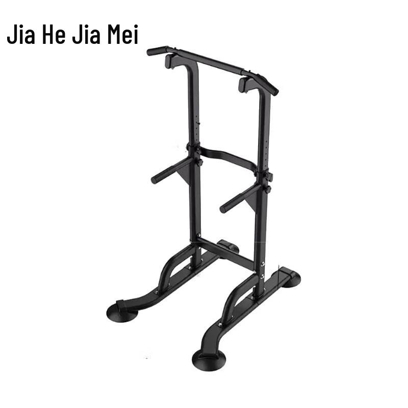 Jiahe Jiamei DG Multi-functional Pull-up Bar