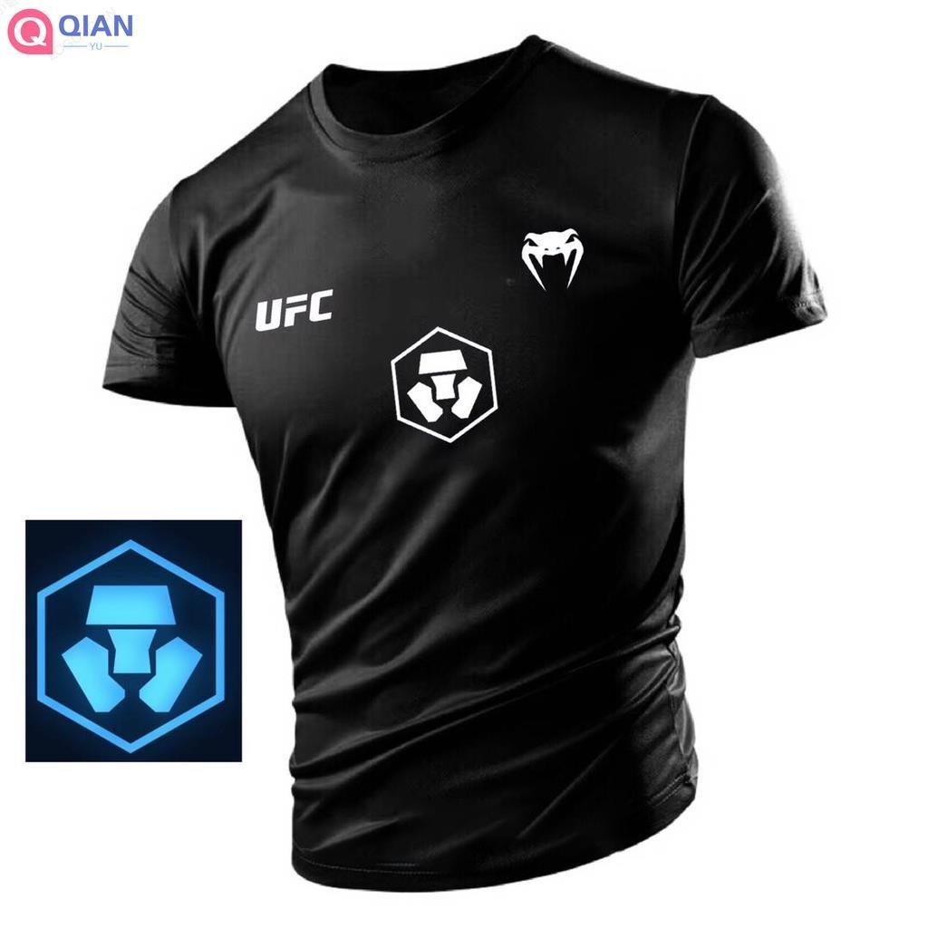 Popular Hot UFC T-shirt UFC Microfiber Jersey MMA Training Short Sleeves Shirt