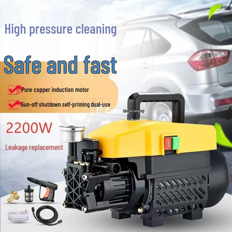220V Portable High-Pressure Automatic Car Washer with Brush and Water Gun