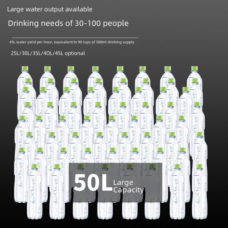 Electric Water Heater for Tea Shops, Restaurants, and Bars