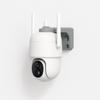 Outdoor 2k Wifi Camera Vicohome X85/w - Wireless Ip Camera for Home Monitoring