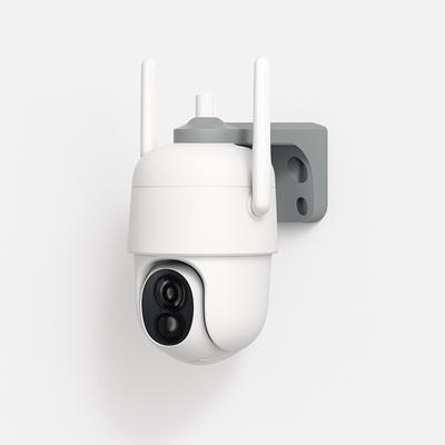 WLAN-Außenkamera 2K Vicohome X85/W - Kabellose IP-Kamera für die Hausüberwachung