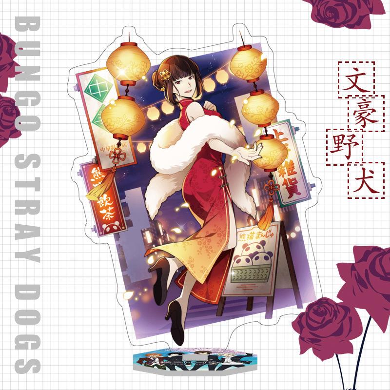 Japan Bungo Stray Dogs Anime Figur Acryl Stand Modell Spielzeug Dazai Osamu Nakahara Chuuya Ryunosuke Akutagawa Schreibtisch Dekor