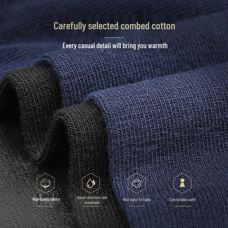 Men's Antibacterial Deodorant Cotton Socks (10 Pairs)