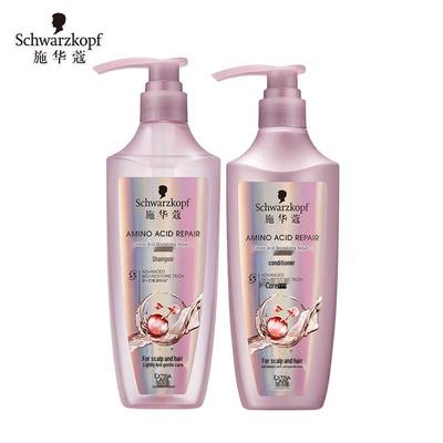 Schwarzkopf Amino Acid Revitalizing Repair Shampoo und Spülung Set