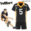 Haikyuu Karasuno Team Cosplay Uniform - Hinata Shoyo & Kageyama Tobio Short-Sleeve Edition