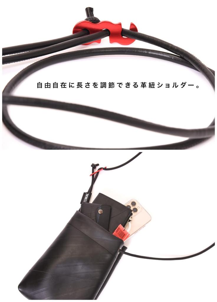 Leather Cord Shoulder Mini Shoulder Crossbody Genuine [Seal] Bag, Sacoche, Men's Bag, Small, Lightweight, Waterproof, Bag, Cost-Effective, Leather,